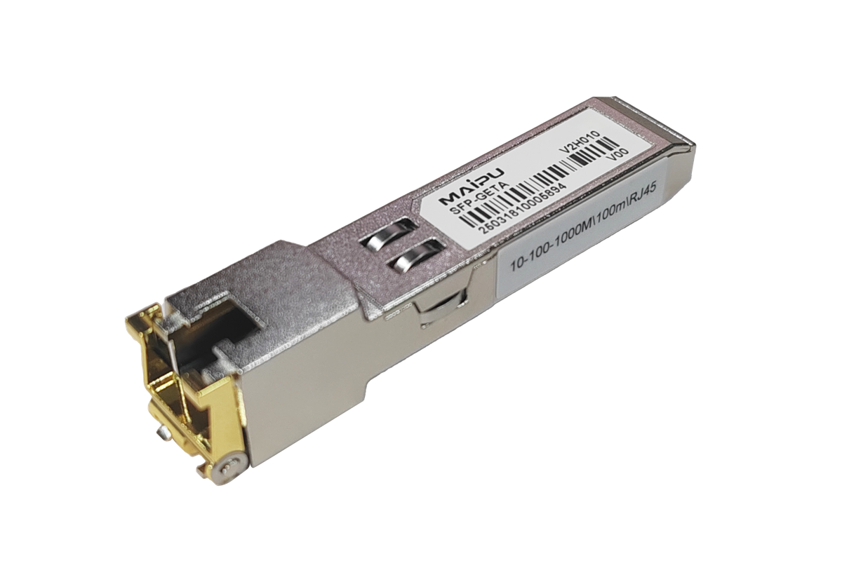 10/100/1000M SFP Transceiver