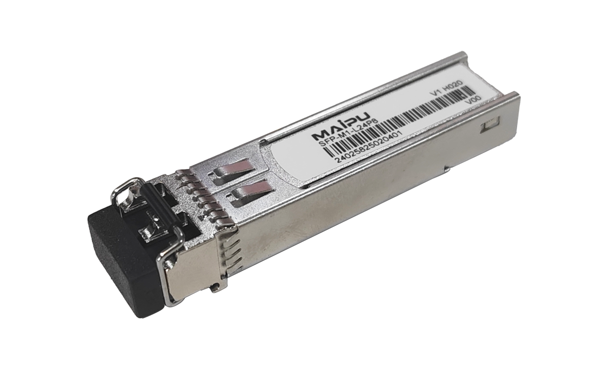 1G SFP 550M Transceiver