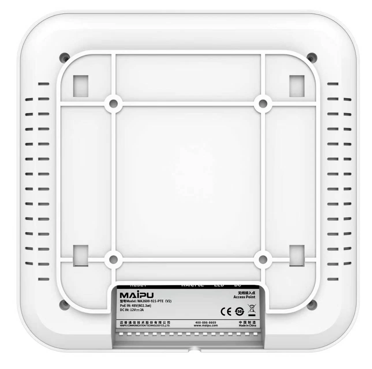 IAP300-921-PTE Wi-Fi 7 Ceiling AP