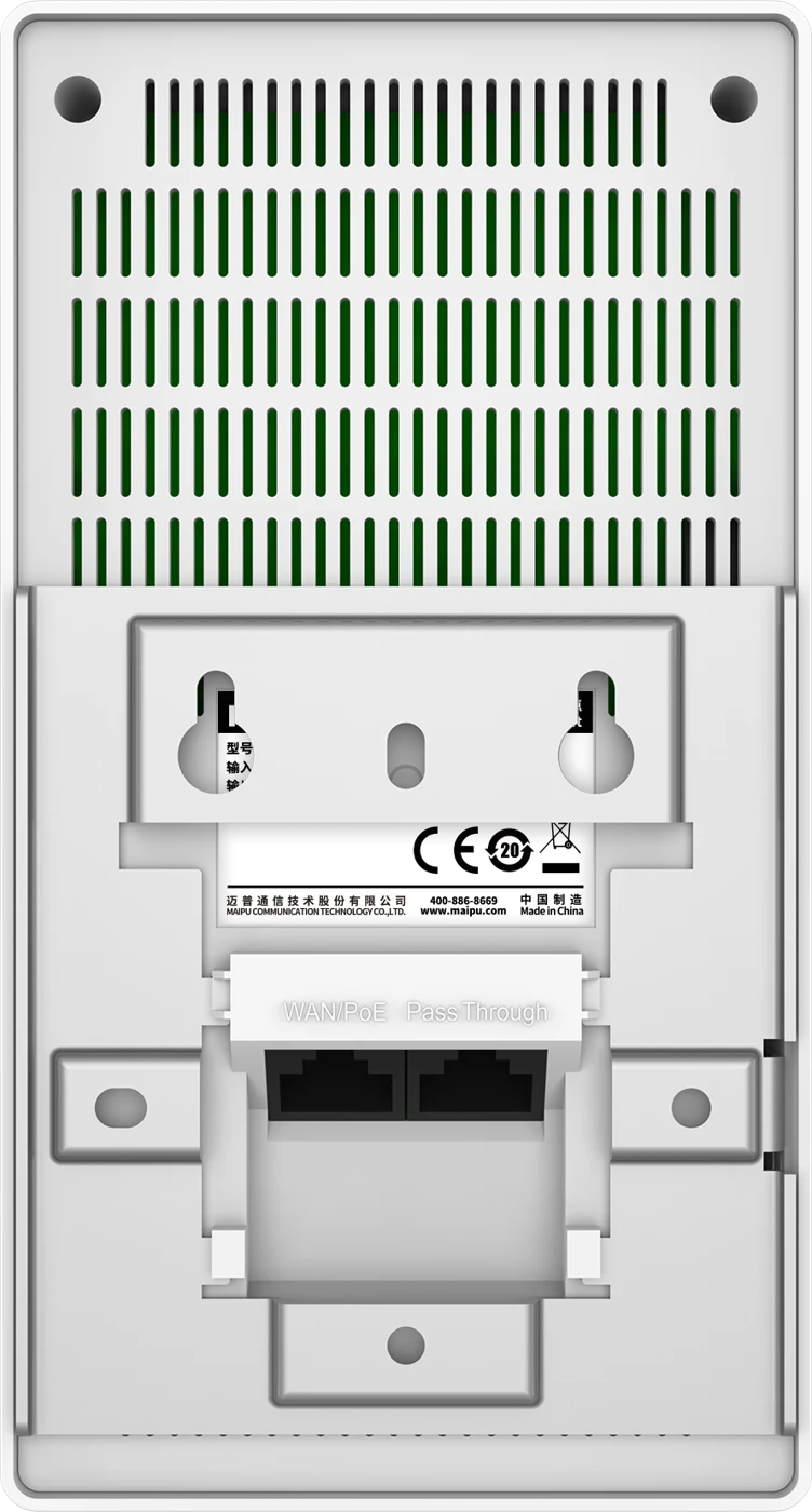 WA2600-925-PTE Wi-Fi 7 Wall AP